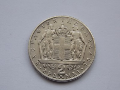 2 DRAHME 1966 GRECIA foto