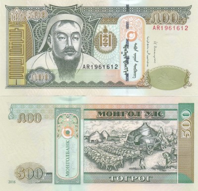 Mongolia 500 Tugrik P-66a 2016 UNC foto