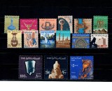 Egipt 1964 - Uzuale, motive locale, simboluri nationale, serie neuzata