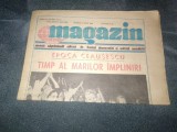 REVISTA MAGAZIN 21 IULIE 1984