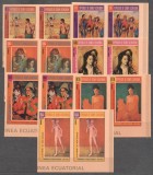 Eq. Guinea 1974 Painting, Picasso, imperf. x 2, MNH S.127, Nestampilat