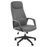 Scaun directorial HM Razor, piele ecologica, mecanism multiblock, tetiera integrata,120 kg, gri