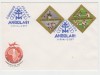 B16 - FDC - Angola - Jocurile sportive ale Africii centrale - Angola 1981, Africa, Sport