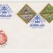 B16 - FDC - Angola - Jocurile sportive ale Africii centrale - Angola 1981
