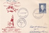 FILATELIE TEMATICA - PLIC DANEMARCA FCD TEMATICA AVIATIE, Stampilat