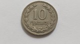 El Salvador -10 Centavos 1972, America Centrala si de Sud