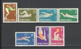 Romania.1963 Sporturi nautice YR.291