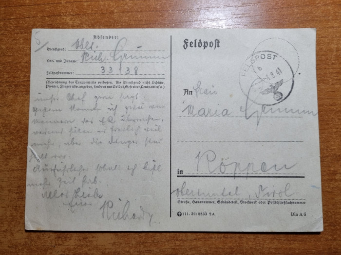 carte postala cu stampila svastica - al 2-lea razboi mondial - din anul 1941