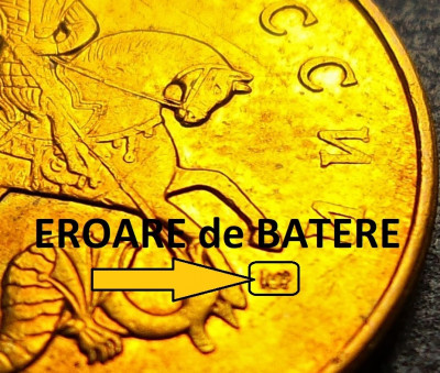 Moneda 50 COPEICI - RUSIA, anul 2013 * cod 2264 B = EROARE MONETARIE ? foto