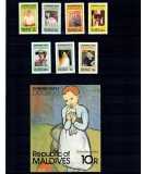Maldives 1981 - Picasso, picturi, arta, serie si colita neuzata