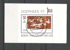 Germany DDR 1977 UPU, perf. sheet, used H.038