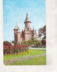 bnk cp Timisoara - Catedrala Mitropoliei Banatului - circulata foto