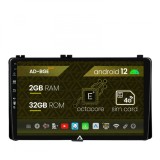 Cumpara ieftin Navigatie Toyota Auris Corolla (2016-2018), Android 12, E-Octacore 2GB RAM + 32GB ROM, 9 Inch - AD-BGE9002+AD-BGRKIT089AV2