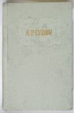 OPERE de A. P. CEHOV, VOL VI: POVESTIRI 1887-1888, 1957