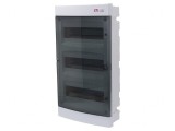 Carcasă pentru aparatură modulară IP40 albă perete ABS ECM36PT-S