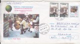 Bnk ip Intreg postal 1999 - circulat - Romania - porti deschise - Jocul caprelor, Dupa 1950