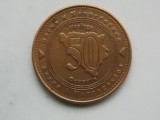 50 FENINGA 2017 BOSNIA