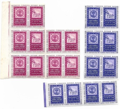 Romania - Centenarul marcii postale romanesti, 1958, serie de viniete neobliterate, x 5 foto