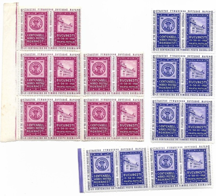 Romania - Centenarul marcii postale romanesti, 1958, serie de viniete neobliterate, x 5