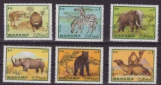 95-MANAMA-Animale-Serie de timbre -leu,zebra,elefant,rinocer,urs,camila,MNH foto