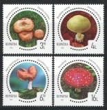 Romania 2022 Mi 8028/31 MNH - Ciuperci necomestibile