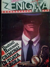 Dashiell Hammett - Criminal in toata legea (Editia: 1994) foto