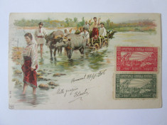 Carte postala litografie 1899 car cu boi,circulata 1906 cu vignete/viniete rare foto