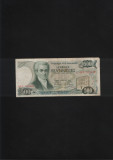 Cumpara ieftin Grecia 500 drahme drachmai 1983 seria515960