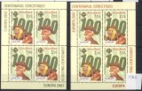 LP1762g Centenarul cercetășiei pereche blocuri MNH