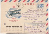 bnk ip URSS 1973 - aviatie - Polikarpov P-5 - circulat spre Romania