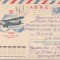 bnk ip URSS 1973 - aviatie - Polikarpov P-5 - circulat spre Romania
