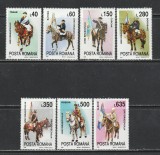 Romania 1995 -#1370 Junii Brasovului 7v MNH, Nestampilat