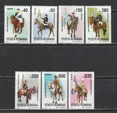 Romania 1995 -#1370 Junii Brasovului 7v MNH foto