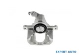 Etrier spate Chrysler Town Country (2008-&gt;) #1