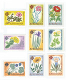 Romania, LP 524a/1961, Centenarul Gradinii Botanice din Bucuresti (nedant.), MNH, Nestampilat