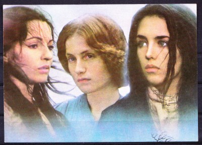 AMS - ILUSTRATA 517 MARIE-FRANCE PISIER, ISABELLE UPPERT, ISABELLE ADJANI, NECIR foto