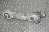 Bascula Inferioara Dreapta Fata Jaguar XF X250 2012, Brat Suspensie Original