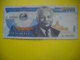 HOPCT CAMBODGIA 10000 RIELS 2003