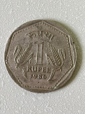 Moneda 1 RUPEE - 1986 - India - KM 79.1 (357), Asia