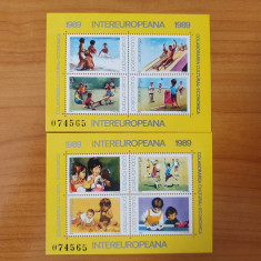 Romania timbre neștampilate 1989 - Colaborarea cultural- economică