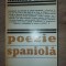 Poezie spaniola- Damaso Alonso