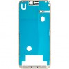 Rama Display Forward Guard pentru Apple iPhone 15 Pro Max
