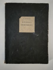 Carte veche N Petrascu Anghel Demetrescu