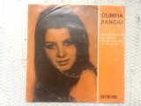Olimpia panciu floare de-as fi disc single 7&quot; vinyl muzica usoara slagare pop, Electrecord