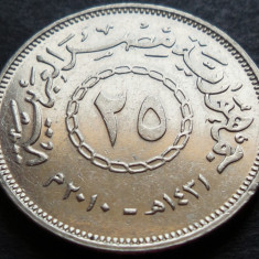 Moneda exotica 25 QIRSH / PIASTRI - EGIPT, anul 2010 * cod 3050 A