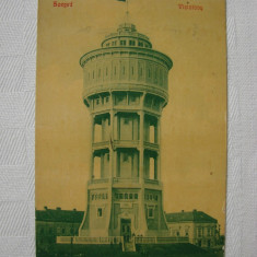 Carte postala circulata la 1907 - turnul de apa din Szeged, Ungaria