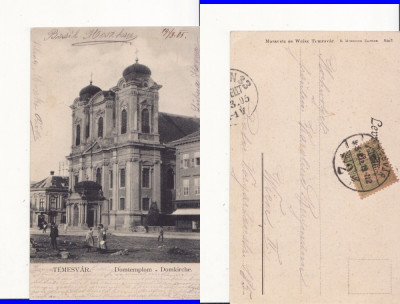 Timisoara -Catedrala- clasica foto