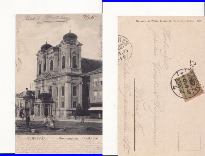 Timisoara -Catedrala- clasica