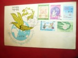 Plic FDC -100 Ani UPU 1974 Burma , 5 valori