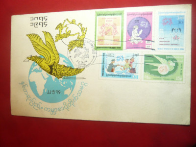Plic FDC -100 Ani UPU 1974 Burma , 5 valori foto